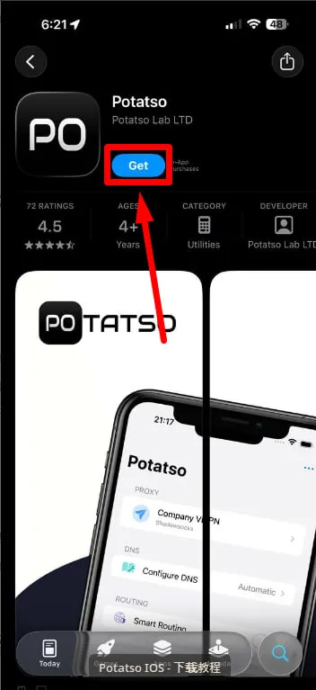 App Store 中的 Potatso 应用页面